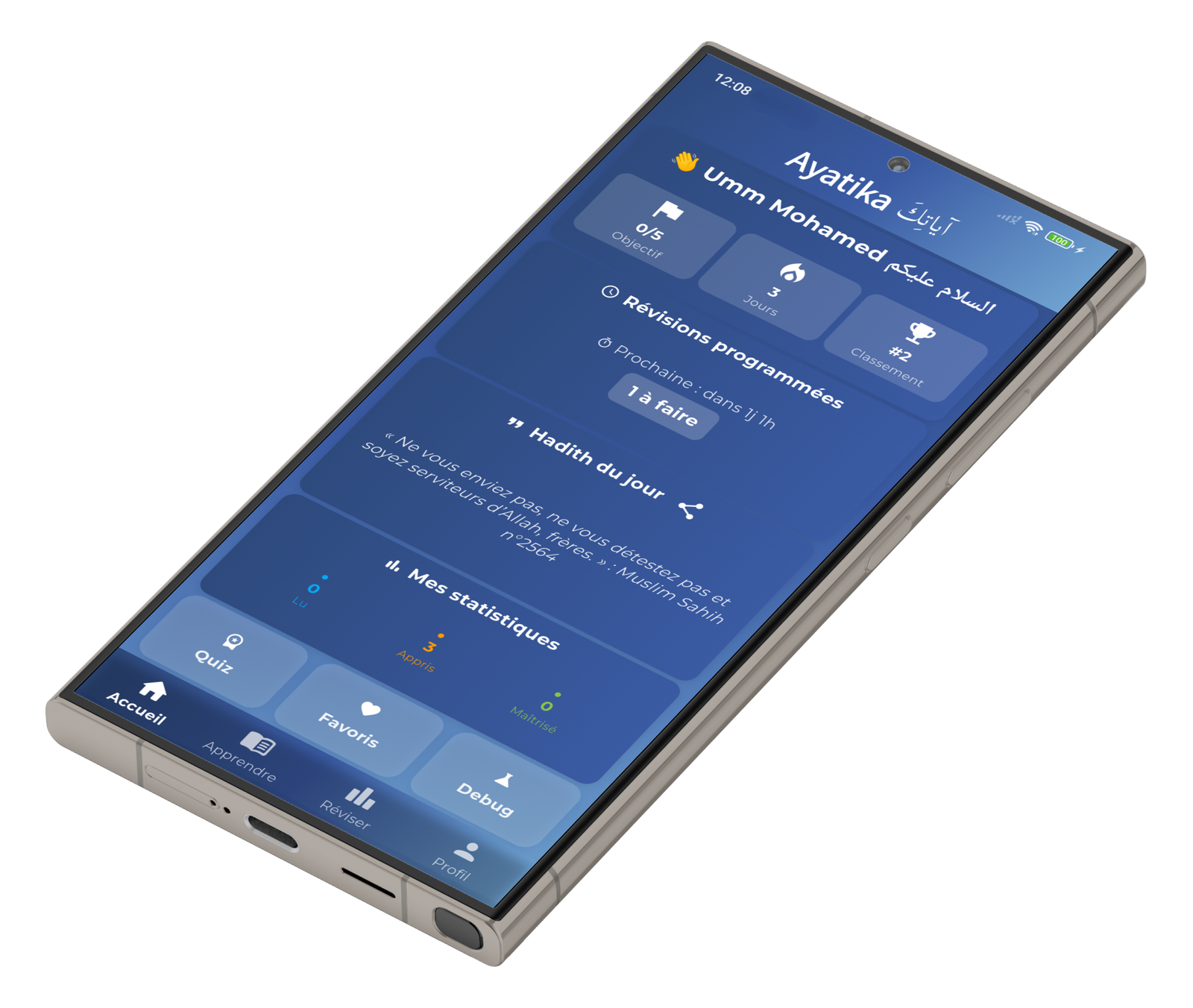 Application Ayatika sur iPhone